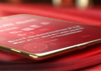 抖音红包提现多久到账？实际到账时间是什么时候？