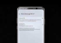 三星c9怎么弄存储权限？三星手机存储权限在哪里开启