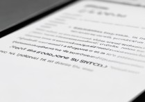 苹果7切换设置在哪里？教你轻松找到并设置。