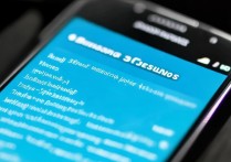 三星s5怎么调屏幕色？三星s5屏幕颜色设置方法