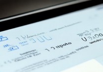 华为荣耀平板怎么更新系统？详细步骤与注意事项有哪些？