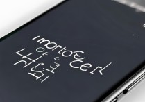 苹果手机怎么查看内存卡内存？苹果查看内存卡内存步骤是什么？