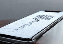 华为死机怎么处理办法