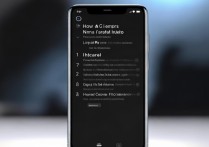Xiaomi 12S Pro本机号码怎么查？新手必看教程步骤