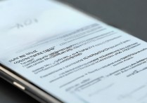 vivo手机音乐更新不了怎么回事？vivo自带音乐商店无法更新原因