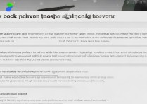 华为6x怎么手动锁定指定网络不让自动切换？