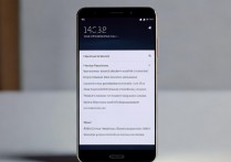 华为mate9密码是怎么设置的，华为mate9锁屏密码设置方法