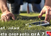 三星a7手机丢了怎么办