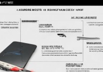 三星w999怎么无线刷机，三星w999无线刷机教程详解