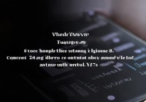 vivoy67的hd怎么关闭