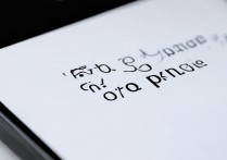 oppo手机怎么改字体大小？OPPO字体设置教程