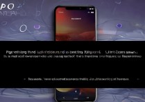 oppo手机锁屏密码忘记了怎么解锁，忘记密码如何强制重置