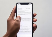 怎么打开苹果8听筒，苹果8听筒没声音怎么办