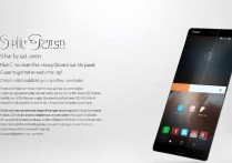 华为mate8怎么进入分屏，华为mate8分屏模式怎么开