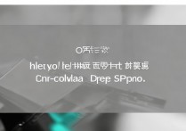 oppo手机怎么看王者帧数？设置里找不到怎么办？