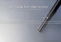 vivo手机怎么换主屏幕？vivo手机主屏幕设置方法