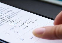 vivo怎么取消手机找回