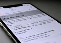 苹果5手机id怎么换用户名？旧设备能修改吗？