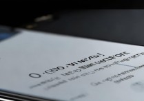 oppo微信权限在哪找？设置里微信权限入口怎么开？