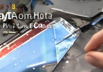 华为手机壳怎么扒？旧壳取不下来怎么办？