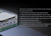 红米 Note11 4G 版处理器是什么？红米 Note11 4G 版处理器性能参数配置详解