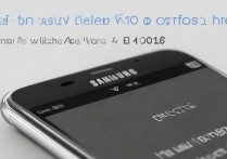 三星w2016怎么开闪光灯，三星w2016闪光灯设置教程