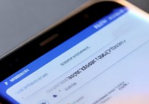 三星s8怎么改状态栏，三星s8状态栏怎么设置修改