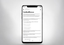 RedmiNote13如何关闭通话彩铃