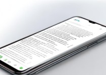 oppo手机怎么写文档？手机文档编辑功能在哪找？