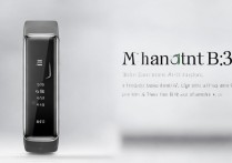 华为b3智能手环续航长吗？睡眠监测准不准？值得买吗？