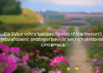 vivo景深怎么用？vivo手机景深效果设置教程