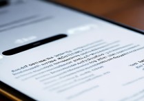 苹果移动数据网络怎么设置