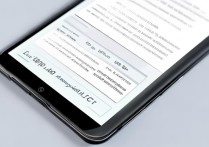 vivo手机怎么设密码锁