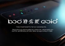 oppo手机换新oppo手机怎么样