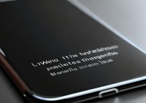 苹果手机老是高黑屏怎么办啊