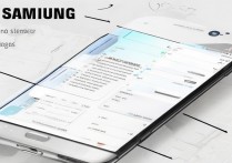 三星c5有时发sos怎么办？如何关闭SOS紧急求助功能