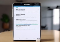 三星S5怎么把短信导出到电脑或新手机？