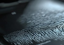 华为关屏上的指纹怎么取消