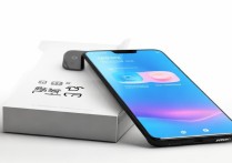 vivox50手机型号在哪里看？包装盒、设置里怎么查？