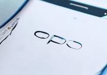 oppo手机管家在哪