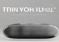 vivoy67小音响怎么用？连接手机和播放步骤详解