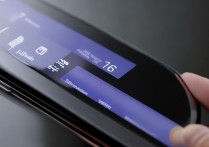 小米手环闹钟怎么设置？