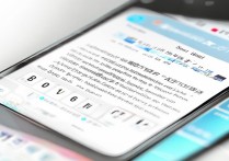 vivo怎么换手写输入法