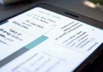 华为桌面翻页怎么设置？华为手机桌面翻页效果如何开启？