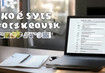 如何通过苹果官网找回忘记的苹果账号密码？