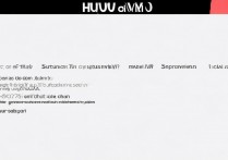 华为m7手机刷机怎么刷机？华为手机刷机教程及系统升级方法