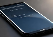 三星s8息屏怎么调亮