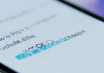 华为 Google Play 提示更新不了怎么办，Google Play 更新失败解决方法