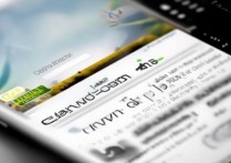 uc浏览器下载的视频苹果手机怎么保存？苹果手机uc下载视频保存位置设置