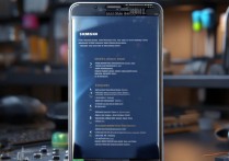 三星手机无限开机重启怎么回事？三星手机无限重启怎么办